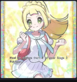 [ENG/CHT/JP] 2 Star Lillie Full Art⭐️⭐️