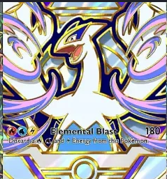 [ENG/CHT/JP] 2 Star Lugia Ex Full Art⭐️⭐️
