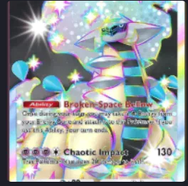 [ENG/JP/CHT] 2 Star Shiny Giratina Ex ⭐️⭐️