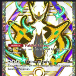 [ENG/CHT/JP] 2 Star Arceus Ex Full Art⭐️⭐️