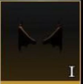 ULQUIORRA'S WINGS ( ULQUIORRA WING ) - PRESTIGE 1+