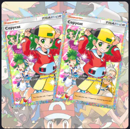 [English][BUNDLE] 2 Star copycat ×2 Full Art⭐️⭐️[All language]