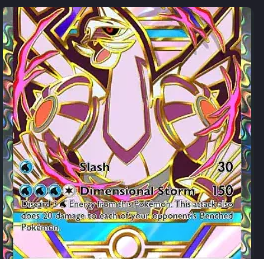 [ENG/JP/CHT] 2 Star Palkia Ex Full Art/Rainbow Art⭐️⭐️