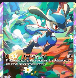 [ENG/JP/CHT/GER/FRA/SPA/POR/ITA/KR] 1 Star Riolu ⭐️ - B3 [All language]