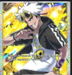 [ENG/JP/CHT/GER/FRA/SPA/POR/ITA/KR] 2 Star Guzma Full Art⭐️⭐️ [All language]