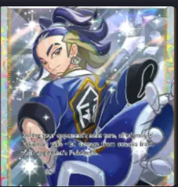 [ENG/JP/CHT/GER/FRA/SPA/POR/ITA/KR] 2 Star Adaman Full Art⭐️⭐️ [All language]