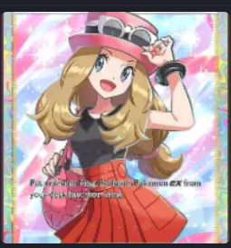 [ENG/JP/CHT/GER/FRA/SPA/POR/ITA/KR] 2 Star Serena Full Art⭐️⭐️[All language]