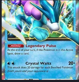 [ENG/JP/CHT/GER/FRA/SPA/POR/ITA/KR] 4 diamonds Suicune Ex Full Art [All language]