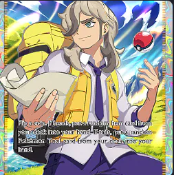 [ENG/JP/CHT/GER/FRA/SPA/POR/ITA/KR] 2 Star Arven Full Art⭐️⭐️ - B2a [All language]