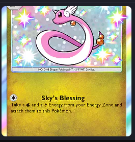[ENG/JP/CHT/GER/FRA/SPA/POR/ITA/KR] 1 Star Shiny Dragonair ⭐️ - B2b [All language]