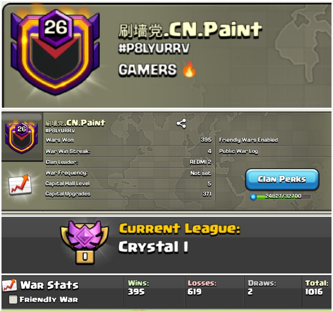 刷墙党.cn.paint !! LEVEL 26 !! CRYSTAL 1 !! NEAR LEVEL 27 !! WIN 395 LOSS 619 !! CHEAP !! INSTANT DELIVERY