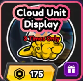 Cloud Unit ( 175 R )