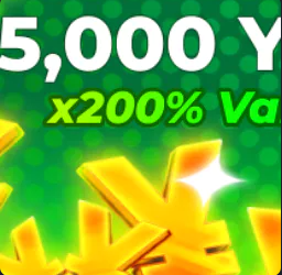Volleyball Legends>Yen>25,000 Yen