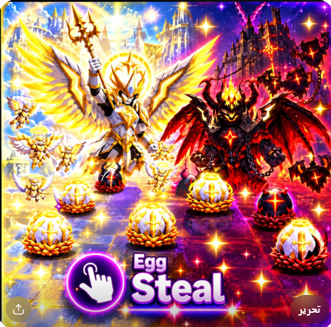 ⭐ 10x 2€ Angels or Demons Eggs ⭐ READ DESCRIPTION⭐10X=2€