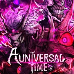 The World Worst Low Unob Skin