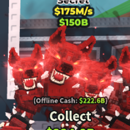 Cerberus