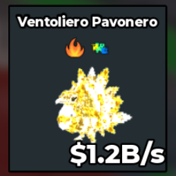 Ventoliero Pavonero 1.2B/s