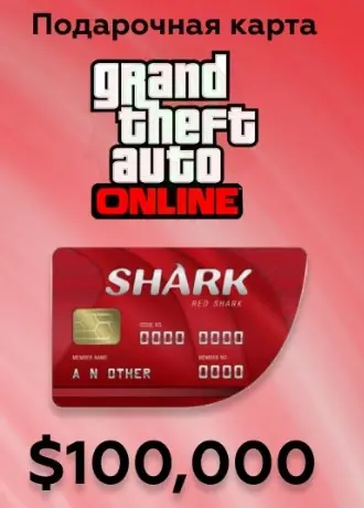 ✧・゚:*✧ GTA 5 Online 100k Dollars Gift Code (Rockstar Global) ✧・゚:*✧ You Deservr this Chaos ✧・゚:*✧