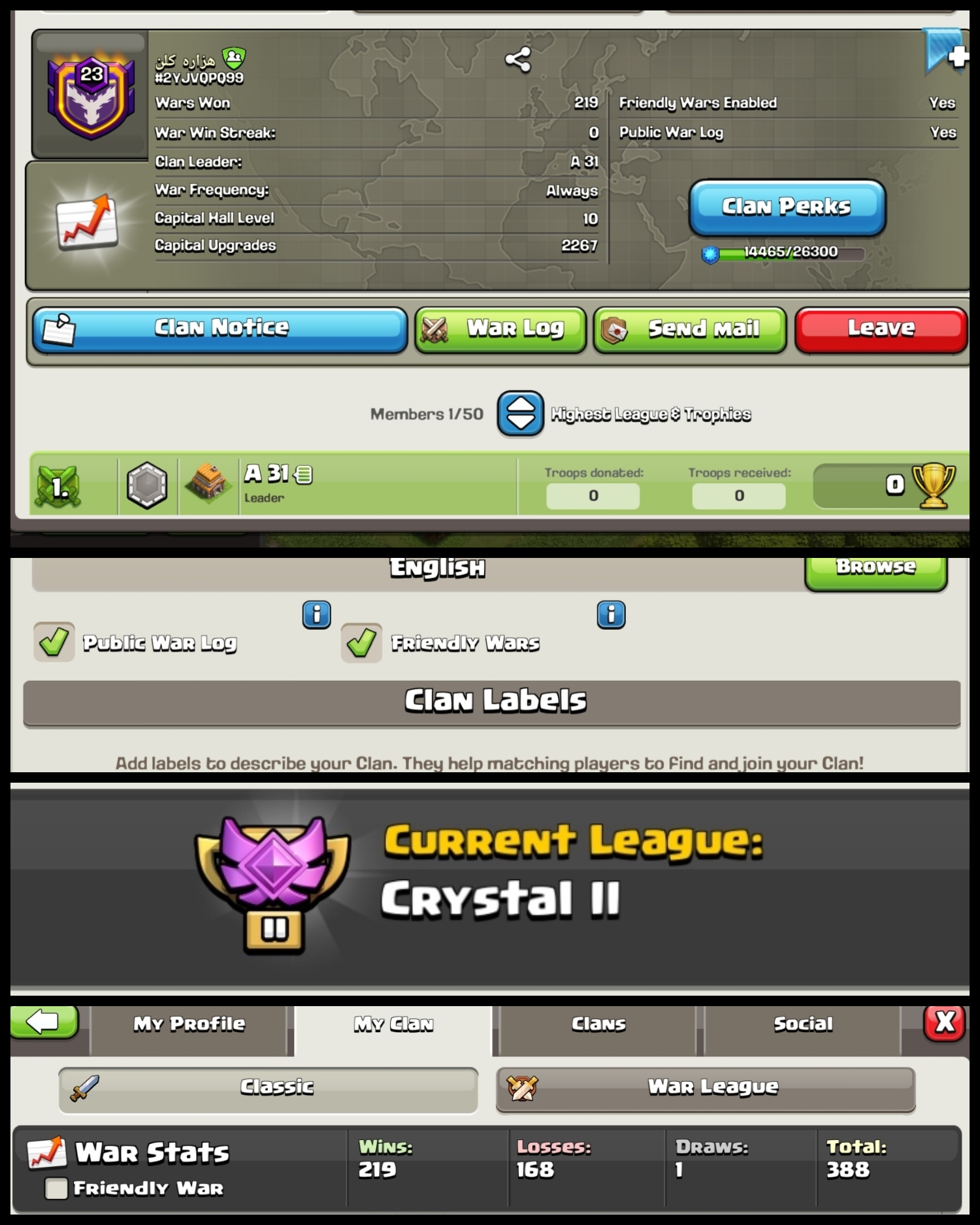 Level: 23 ✦ Capital Hall:10~MAX ✦ League: Crystal 2 ✦ Name: Arabic ✦ Most Affordable Clan - No.93