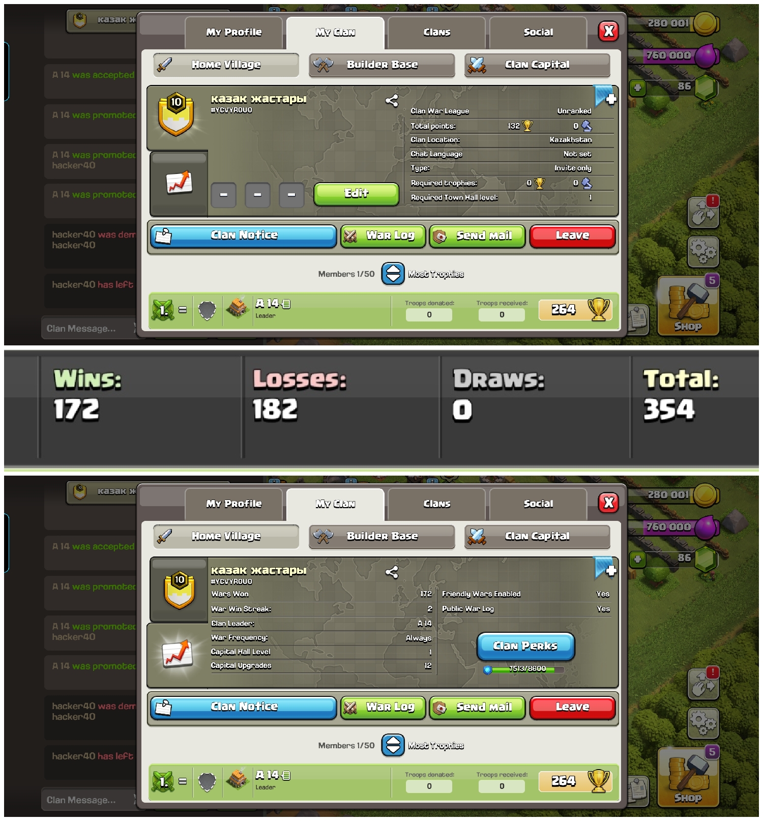 Level: 10 ✦ Random Name ✦ Rare ~ League: UNRANKED ✦ Near Level 11 ✦ Best Name Clan ✦ Fastest Delivery ➤ No.41