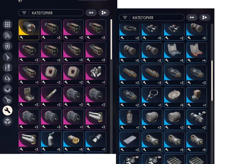 ✧・゚:*✧ ARC Raiders Workbench Parts ✧・゚:*✧ Deal Secured ✧・゚:*✧