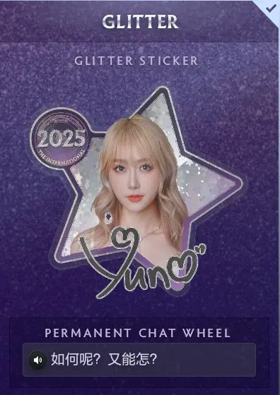 ✧･ﾟ:*✧ Dota 2 Items: Yuno Talent Set for TI 2025 with Phrase ✧･ﾟ:*✧ Once Sold, It’s History ✧･ﾟ:*✧