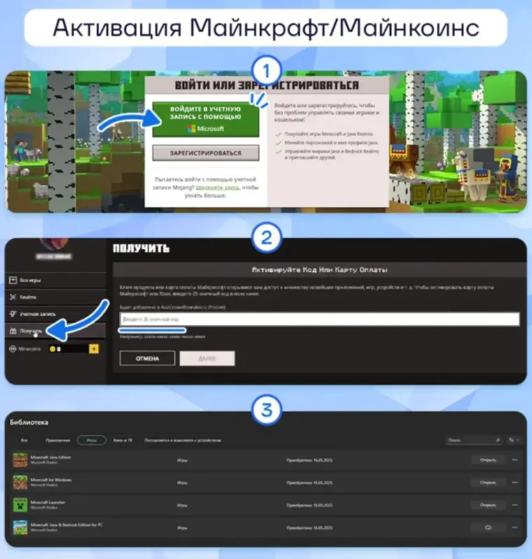 ✧・゚:*✧ Minecraft Java Bedrock Edition PC (All Countries, Official Key) ✧・゚:*✧ Your wallet MVP ✧・゚:*✧