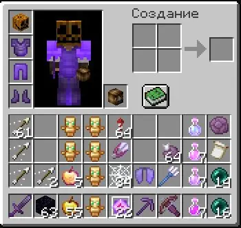 ✧･ﾟ:*✧ [Free] ReallyWorld: PEGASUS ELITE O6 - BEST INVENTORY ✧･ﾟ:*✧ Limited time ✧･ﾟ:*✧