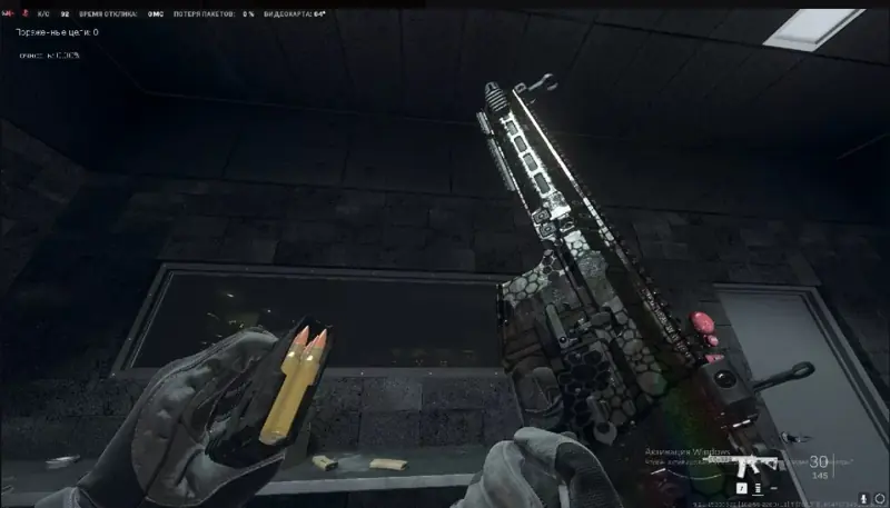 ✧・゚:*✧ Call of Duty Warzone Skins: Serpentine Camouflage Unlock ✧・゚:*✧ Shhh… The Price is Sleeping ✧・゚:*✧