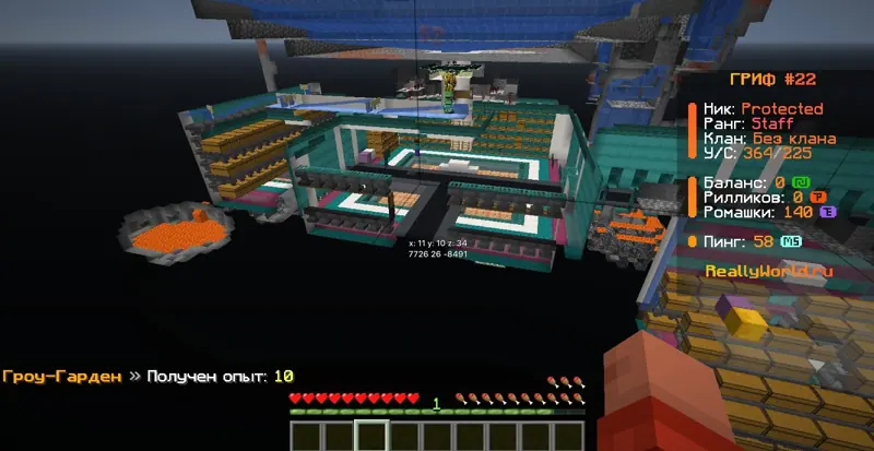 ✧・゚:*✧ Minecraft Items - Custom Base Building Service ✧・゚:*✧ Be Smart.Buy Now ✧・゚:*✧