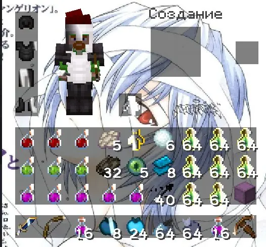 ✧･ﾟ:*✧ Minecraft Items | KIT PVP SPOOKY TIME | Price Varies ✧･ﾟ:*✧ Dont miss out ✧･ﾟ:*✧