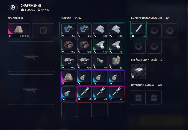 ✧･ﾟ:*✧ ARC Raiders Items: Workbenches and Scrappy Upgrades ✧･ﾟ:*✧ On huge sale ✧･ﾟ:*✧