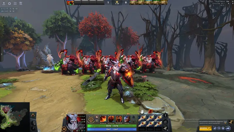 ✧･ﾟ:*✧ Dota 2 Items: Dragon Knight - Third Awakening (Collector's Cache 2018) ✧･ﾟ:*✧ Now or Never ✧･ﾟ:*✧