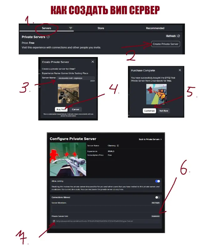 ✧・゚:*✧ Roblox Rivals Legendary Key Bundle ✧・゚:*✧ Enough Talk. Tap. ✧・゚:*✧