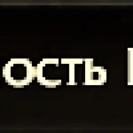 ✧・゚:*✧ Garukhan's Resolve (Path of Exile 2 Items - Runes of Aldur) ✧・゚:*✧ Click Now. Think Never. ✧・゚:*✧