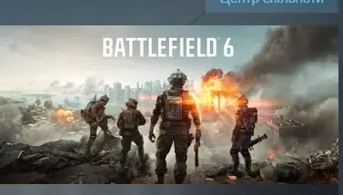 ✧･ﾟ:*✧ Battlefield 6 Phantom Edition - Steam Gift (Russia) ✧･ﾟ:*✧ New Account, New Era ✧･ﾟ:*✧