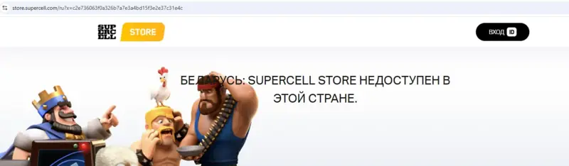 ✧・゚:*✧ Brawl Stars Brawl Pass: Brawl Pass Plus via Supercell Store ✧・゚:*✧ Buy Now, Panic Later ✧・゚:*✧