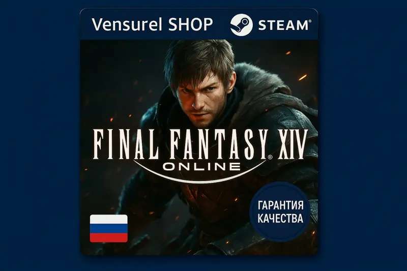 ✧･ﾟ:*✧ FINAL FANTASY XIV Online Steam Gift | Russia ✧･ﾟ:*✧ Dont miss out ✧･ﾟ:*✧