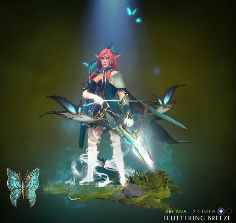 ✧･ﾟ:*✧ Dota 2 Items - Fluttering Breeze Arcana ✧･ﾟ:*✧ Seriously. Just Buy. ✧･ﾟ:*✧