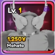 ✧･ﾟ:*✧ Roblox Anime Vanguards: Shiny Mohato / Mahito / Leaderboards Top 1 Item ✧･ﾟ:*✧ Smooth Savings ✧･ﾟ:*✧