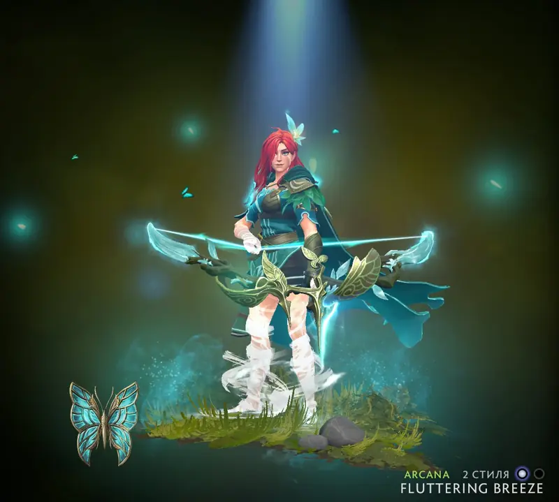 ✧・゚:*✧ Dota 2 Items: Fluttering Breeze Arcana Set for Windranger - Winter 2024 Heroes' Hoard ✧・゚:*✧ Ending soon ✧・゚:*✧