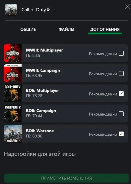 ✧・゚:*✧ Call of Duty: Black Ops 6 Standard Edition PC Steam/Xbox ✧・゚:*✧ Too Good to Post Here ✧・゚:*✧