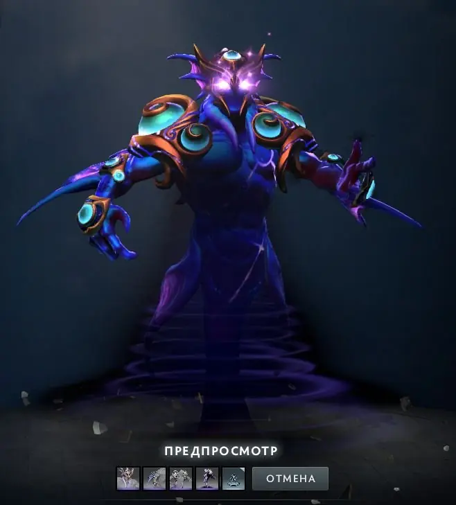 ✧・゚:*✧ Dota 2 Abyssal Vortex TI 2017 Cache for Enigma - Mythical ✧・゚:*✧ Buy Now, Panic Later ✧・゚:*✧