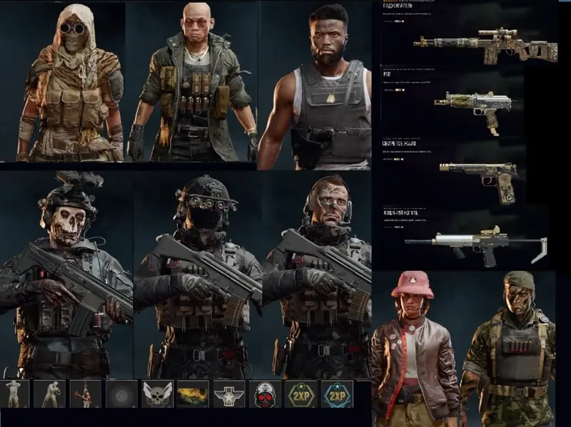 ✧・゚:*✧ Call of Duty CP & Bundles (1100 CP) - 29 Skins & Blueprints ✧・゚:*✧ IDK Buy It? ✧・゚:*✧