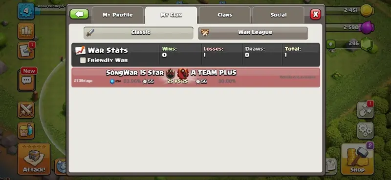✧･ﾟ:*✧ Clash of Clans Clan Songwar - Level 3 ✧･ﾟ:*✧ Save Instanly ✧･ﾟ:*✧