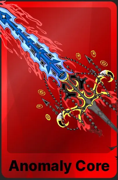 ✧･ﾟ:*✧ Roblox Death Ball Item: Anomaly Core - Secret Sword ✧･ﾟ:*✧ Smooth Savings ✧･ﾟ:*✧