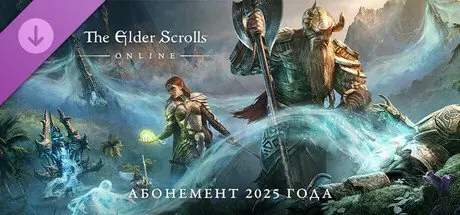 ✧･ﾟ:*✧ The Elder Scrolls Online 2025 Content Pass Steam Key | RU+Worldwide ✧･ﾟ:*✧ Final Farewell Price ✧･ﾟ:*✧