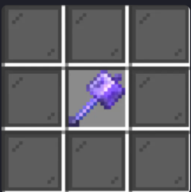 💜 MAXED MACE | DONUTSMP | CHEAPEST PRICE 💜