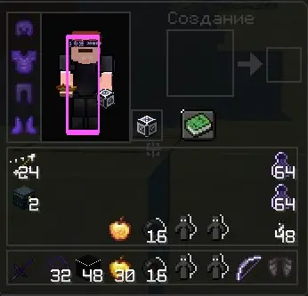✧・゚:*✧ Minecraft Items - PVP SET | LonyGrief | TOP FOR YOURS | CPVP ✧・゚:*✧ No Pressure, Just Value ✧・゚:*✧