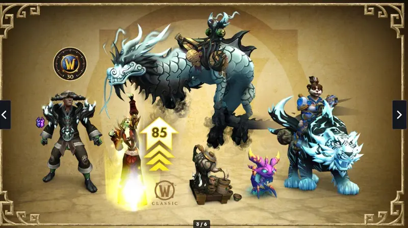 ✧･ﾟ:*✧ World of Warcraft Mists of Pandaria Classic - Sha-Infused Epic Pack (UA/MD) ✧･ﾟ:*✧ Shhh… The Price is Sleeping ✧･ﾟ:*✧